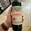Randall_Wine - @randall_wine - TikTok